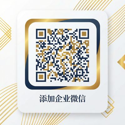 网红主播商务二维码